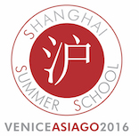 Summer School per ShanghaiTech